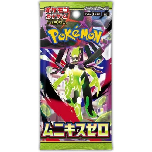 MEGA Nullifying Zero M3 Booster Box - Japanese Pokémon TCG