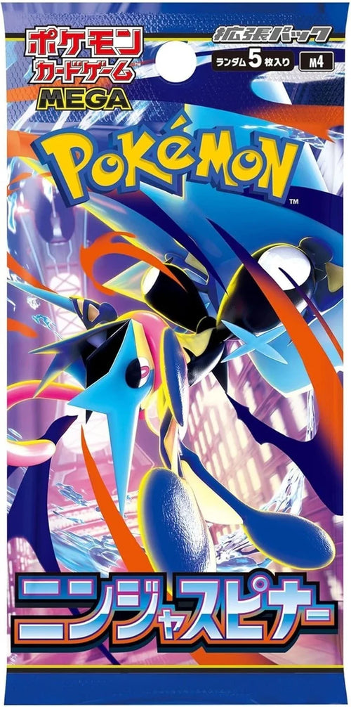 MEGA Ninja Spinner M4 Booster Box - Japanese Pokémon TCG